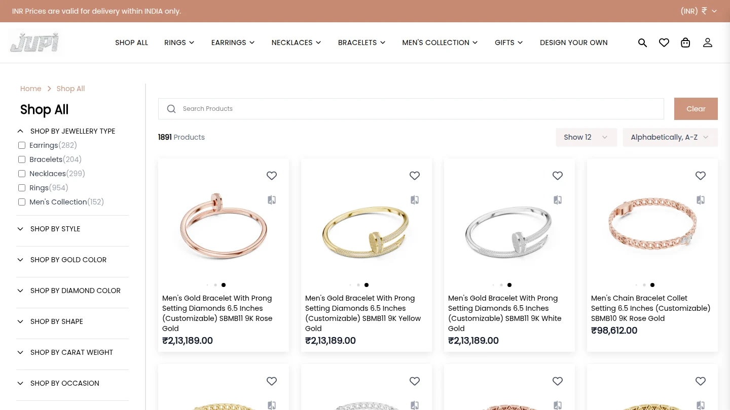 Catalogue browsing